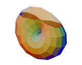 DAAD Project - Development of Electronic Information Infrastructure and Multimedia Courseware