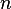 n