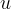 u